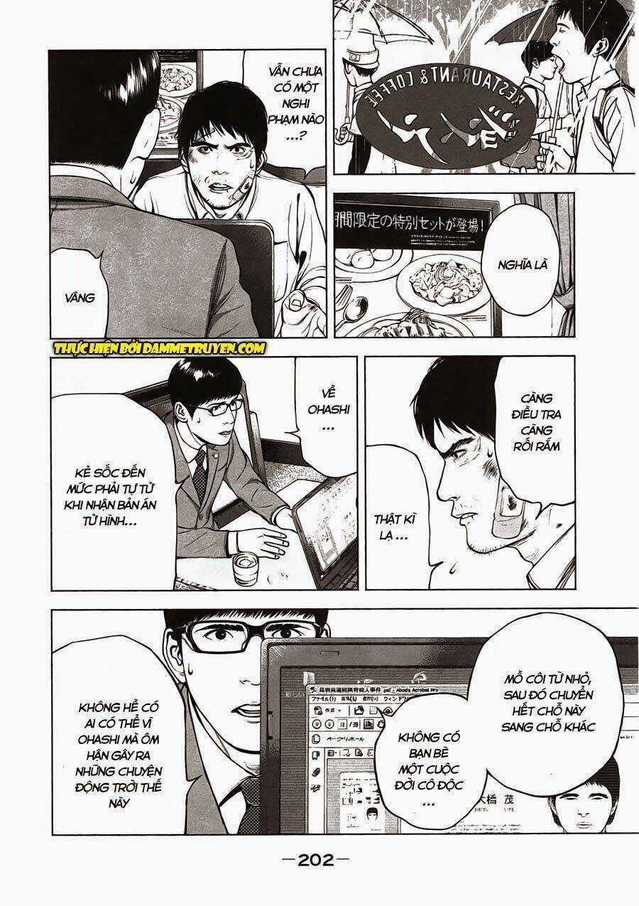 Museum - Chapter 8 - Trang 12