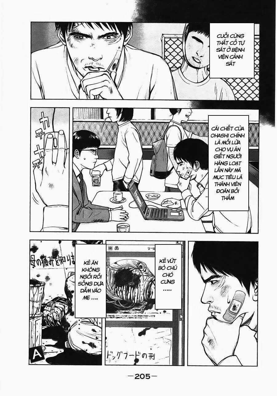 Museum - Chapter 8 - Trang 15