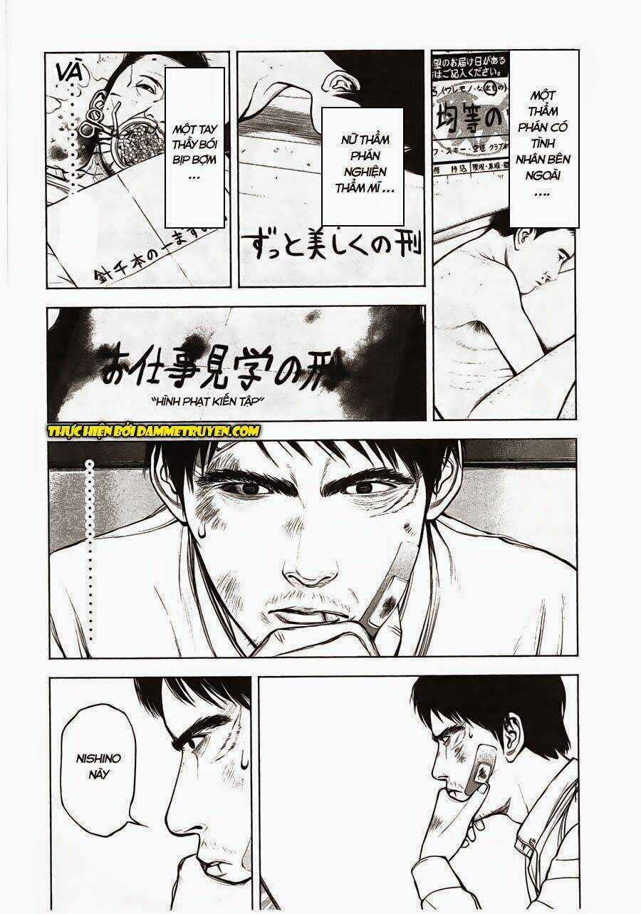 Museum - Chapter 8 - Trang 16