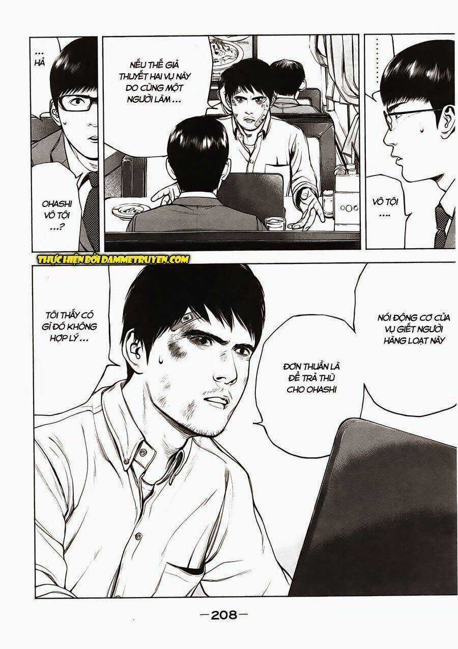 Museum - Chapter 8 - Trang 18