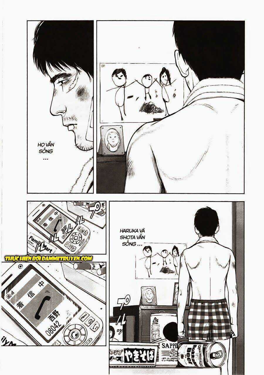 Museum - Chapter 8 - Trang 9