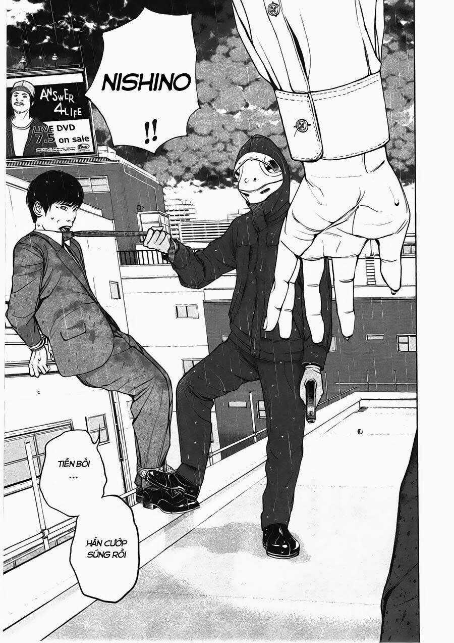 Museum - Chapter 9 - Trang 11