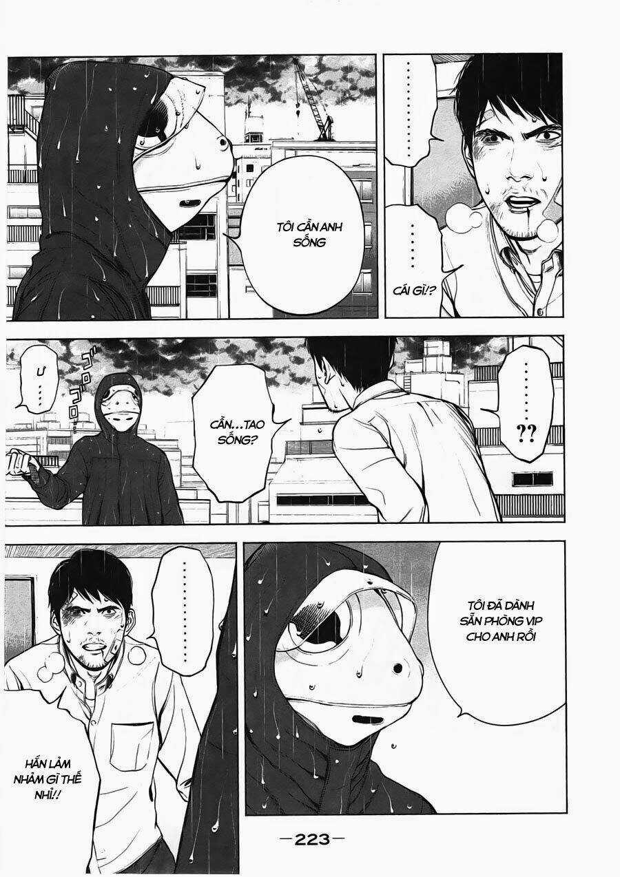 Museum - Chapter 9 - Trang 13