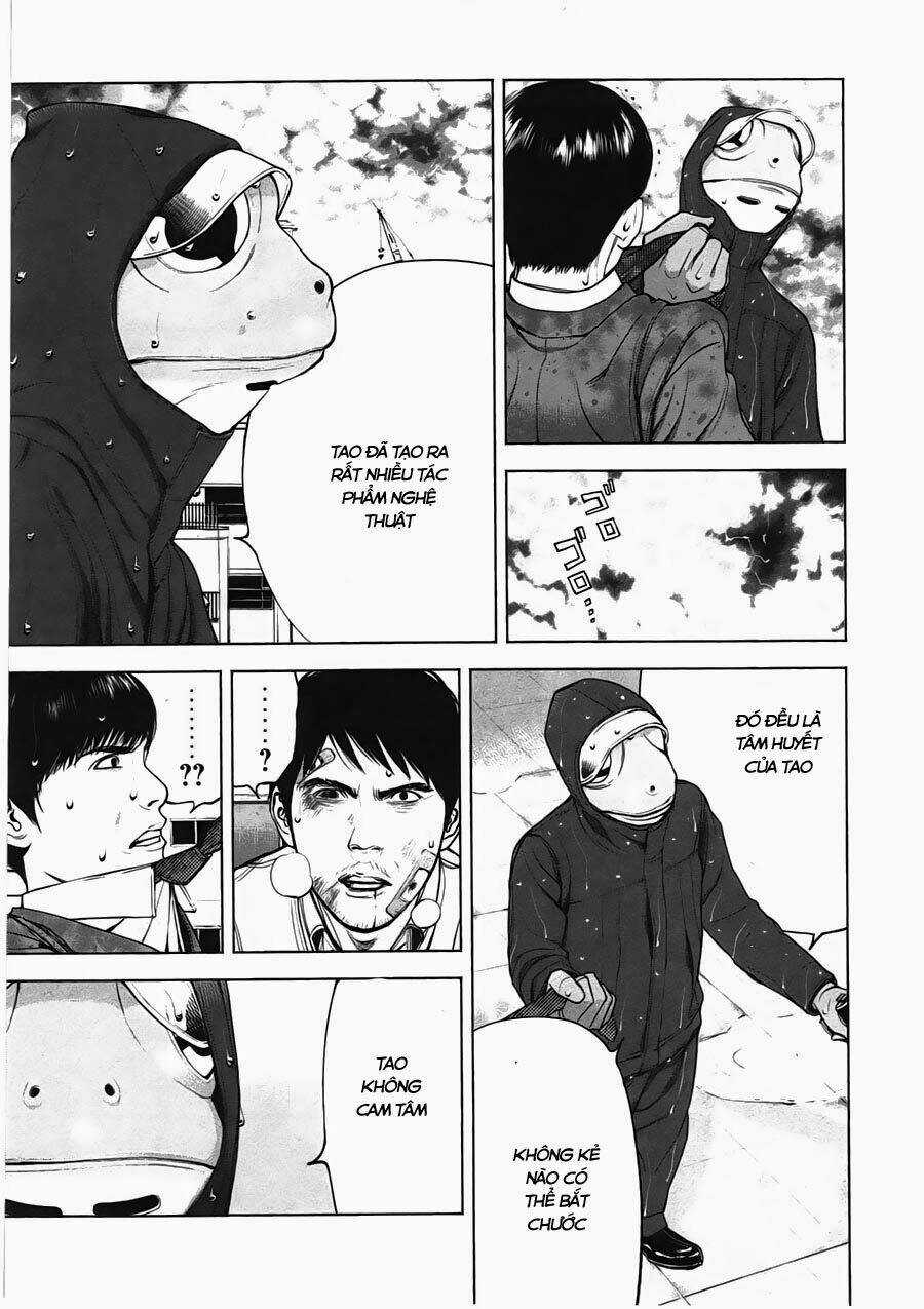 Museum - Chapter 9 - Trang 17