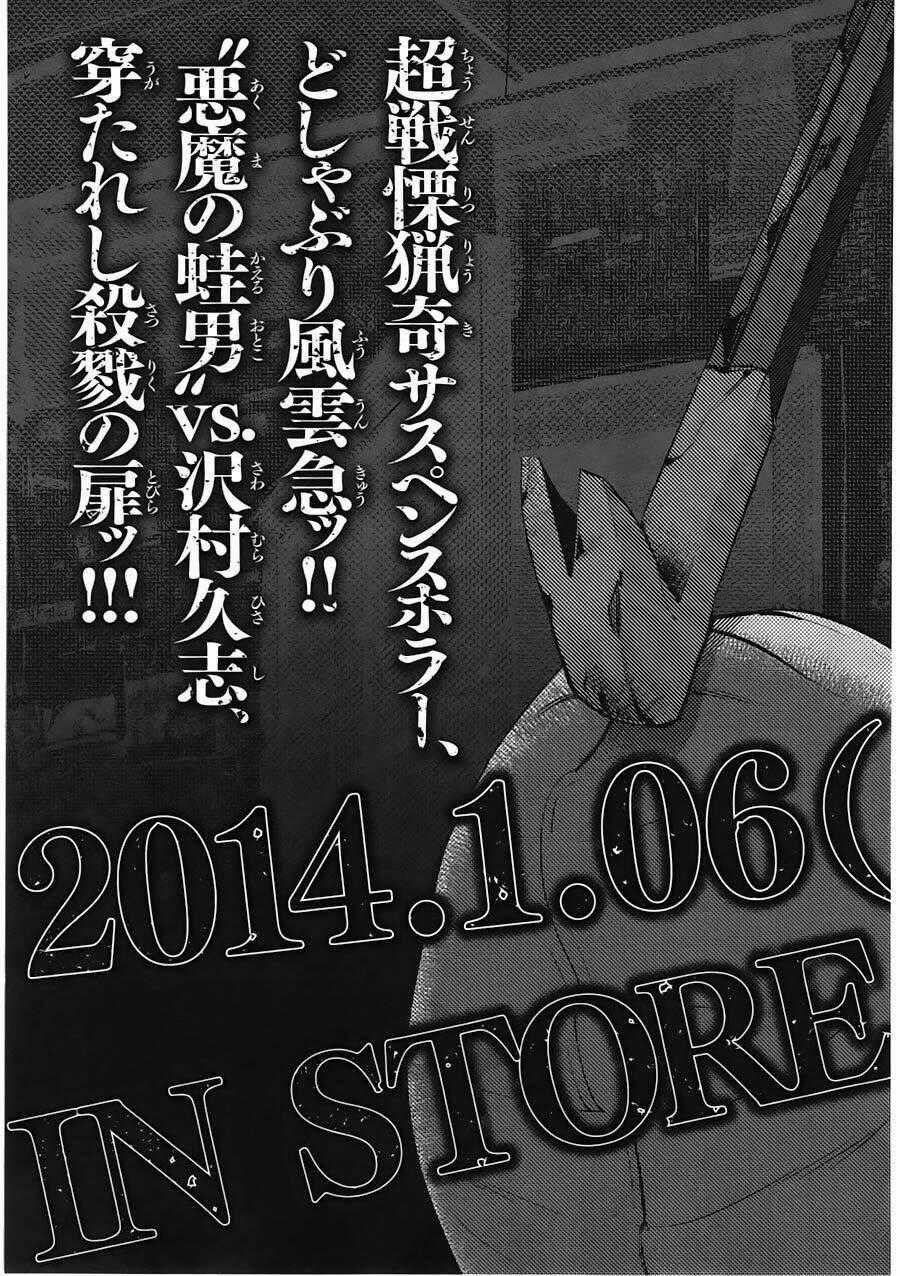 Museum - Chapter 9 - Trang 23