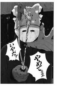 Đọc truyện Museum