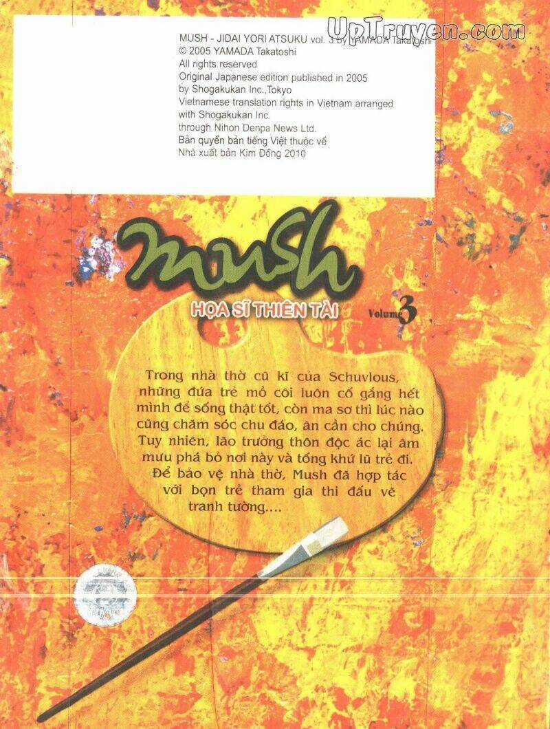 Mush (Họa Sĩ Thiên Tài) - Chapter 3 - Trang 3