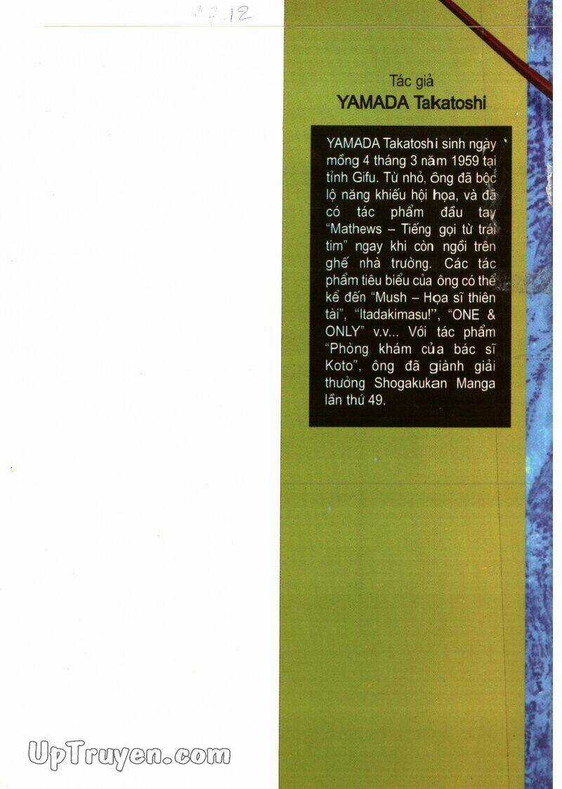 Mush (Họa Sĩ Thiên Tài) - Chapter 6 - Trang 3