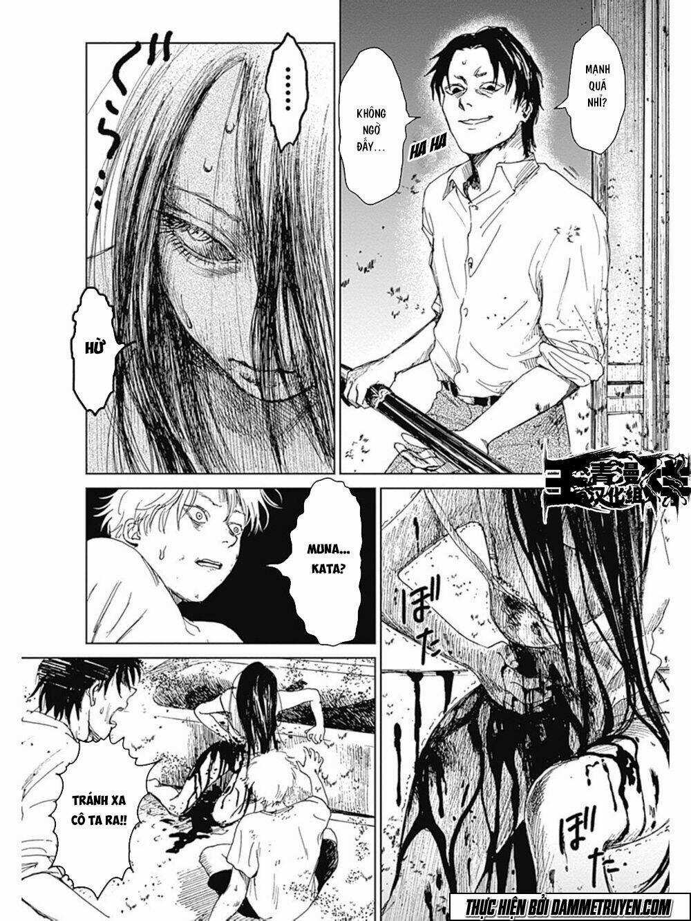 Mushihime - Nữ Chúa Côn Trùng - Chapter 13 - Trang 3