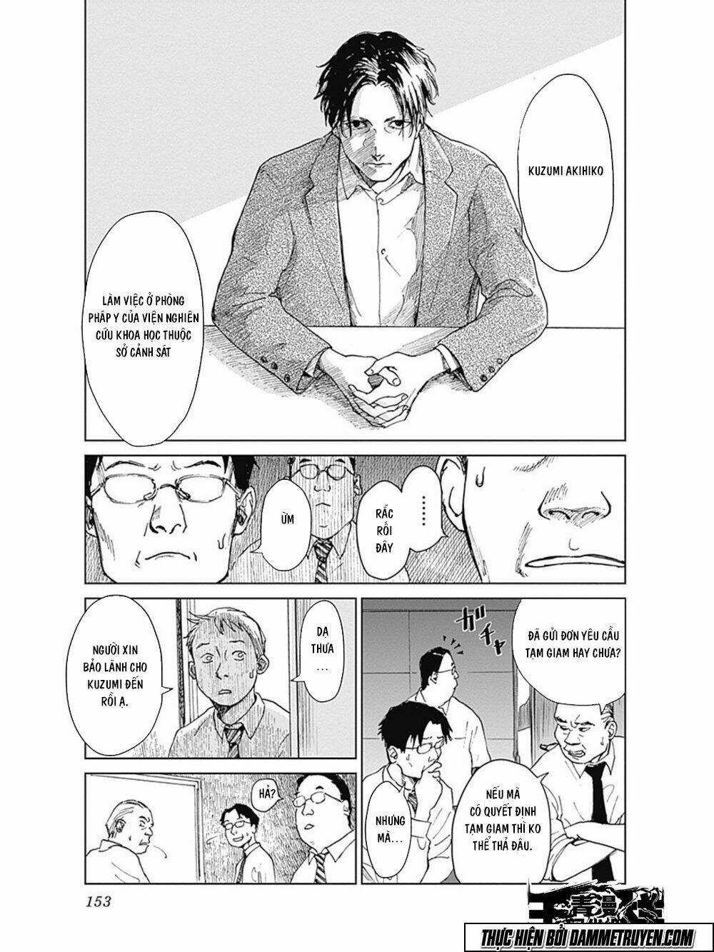 Mushihime - Nữ Chúa Côn Trùng - Chapter 14 - Trang 3