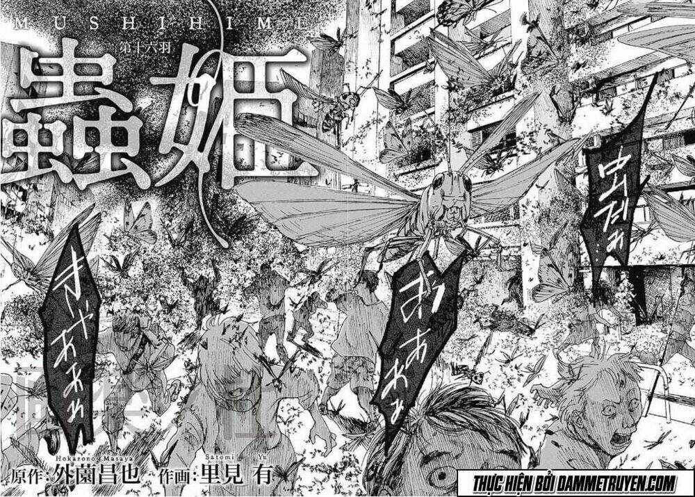 Mushihime - Nữ Chúa Côn Trùng - Chapter 16 - Trang 3