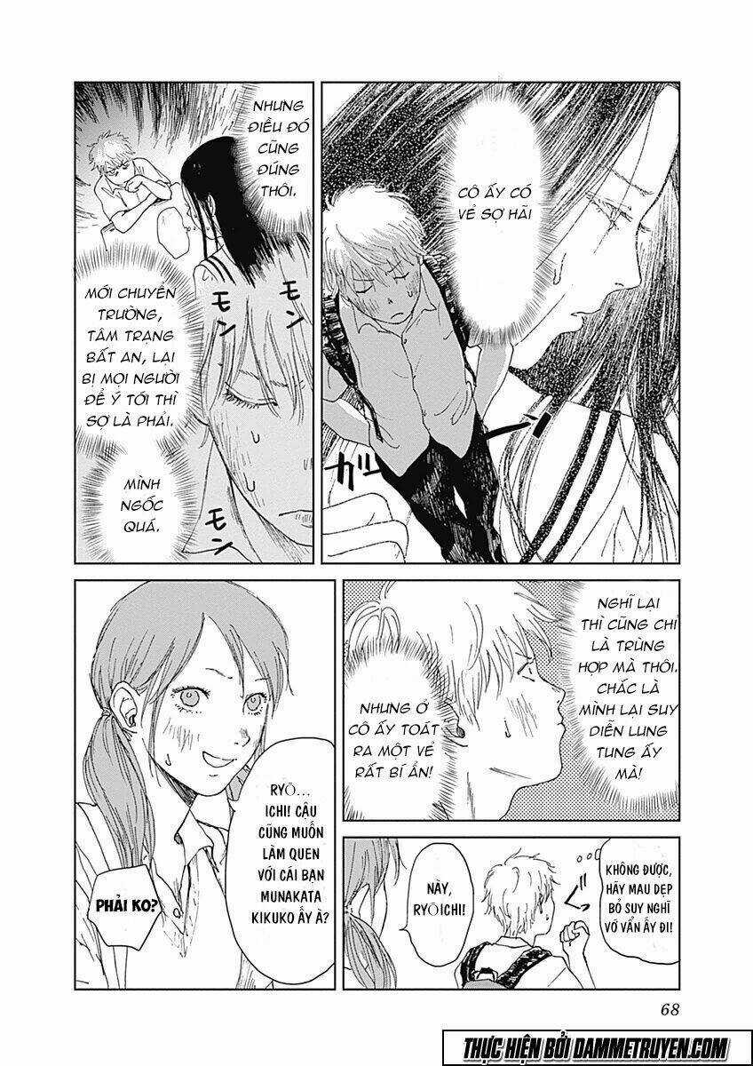 Mushihime - Nữ Chúa Côn Trùng - Chapter 2 - Trang 24