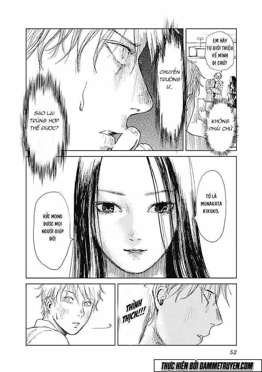 Mushihime - Nữ Chúa Côn Trùng - Chapter 2 - Trang 9