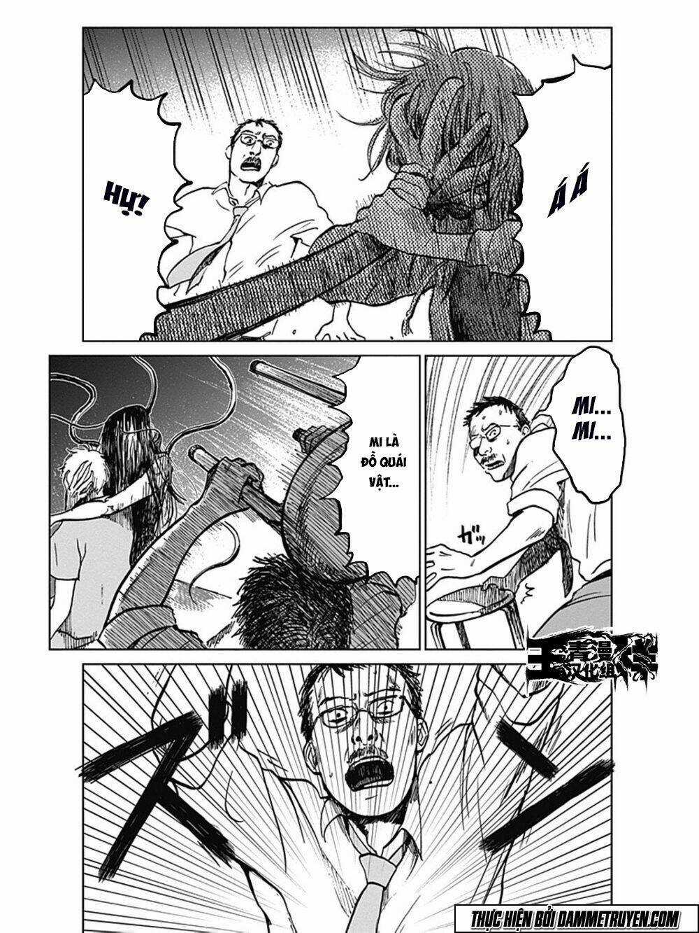 Mushihime - Nữ Chúa Côn Trùng - Chapter 21 - Trang 3