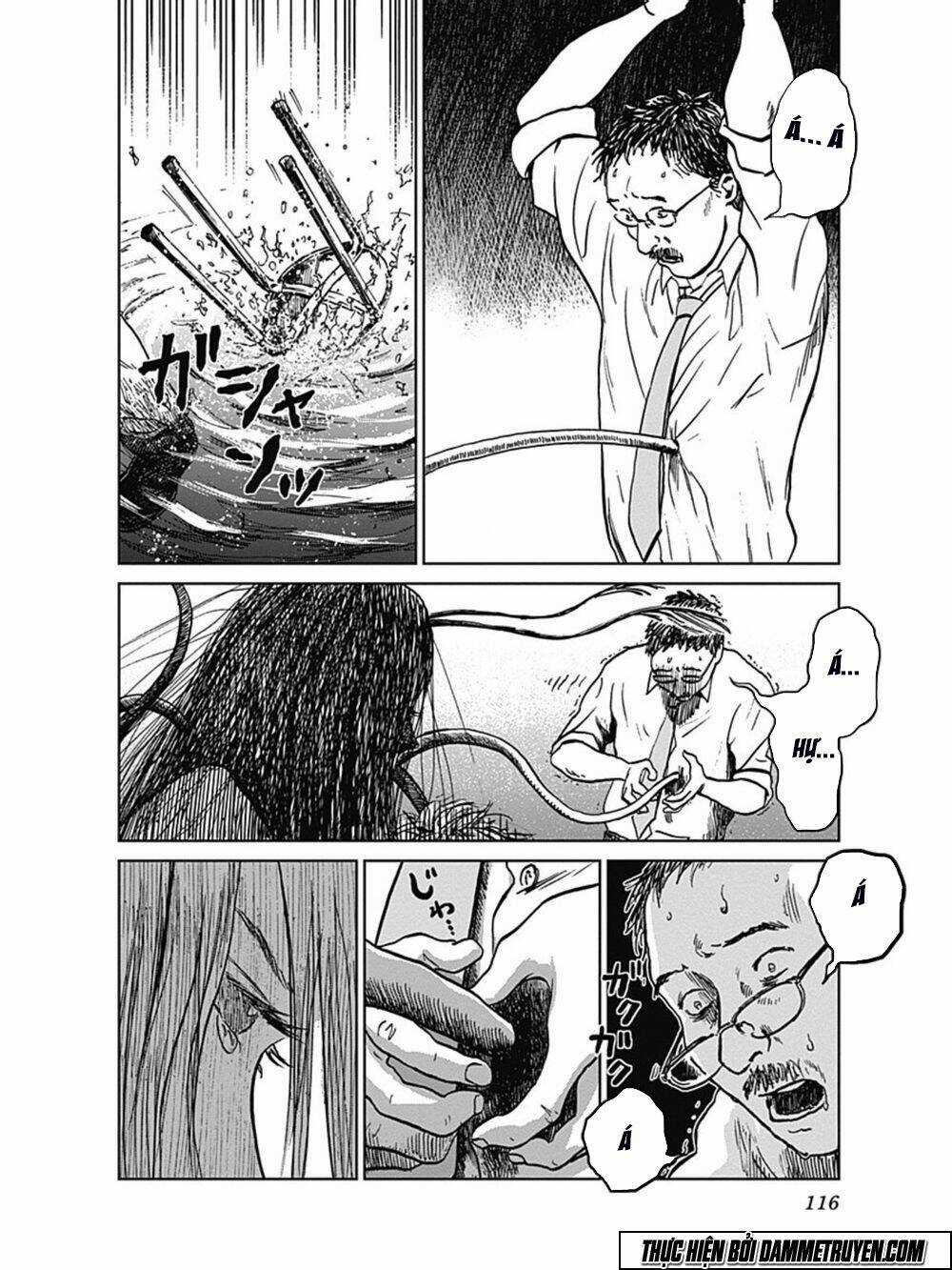 Mushihime - Nữ Chúa Côn Trùng - Chapter 21 - Trang 4