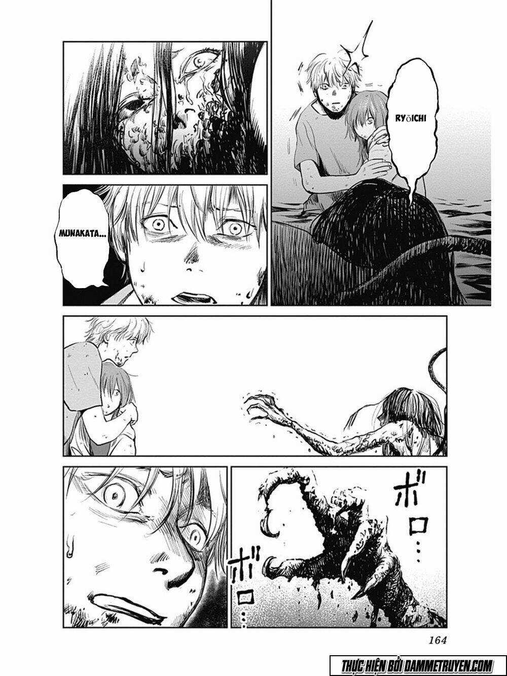 Mushihime - Nữ Chúa Côn Trùng - Chapter 23 - Trang 8