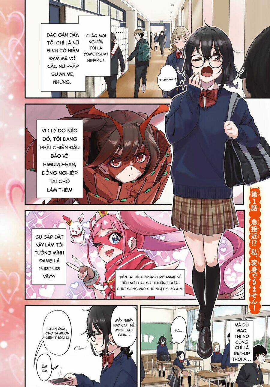 mushijo - Chapter 1 - Trang 1