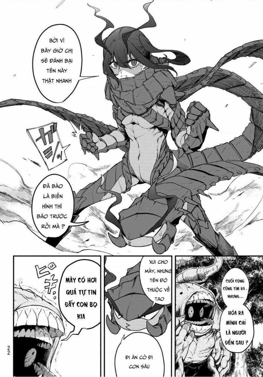 mushijo - Chapter 1 - Trang 19