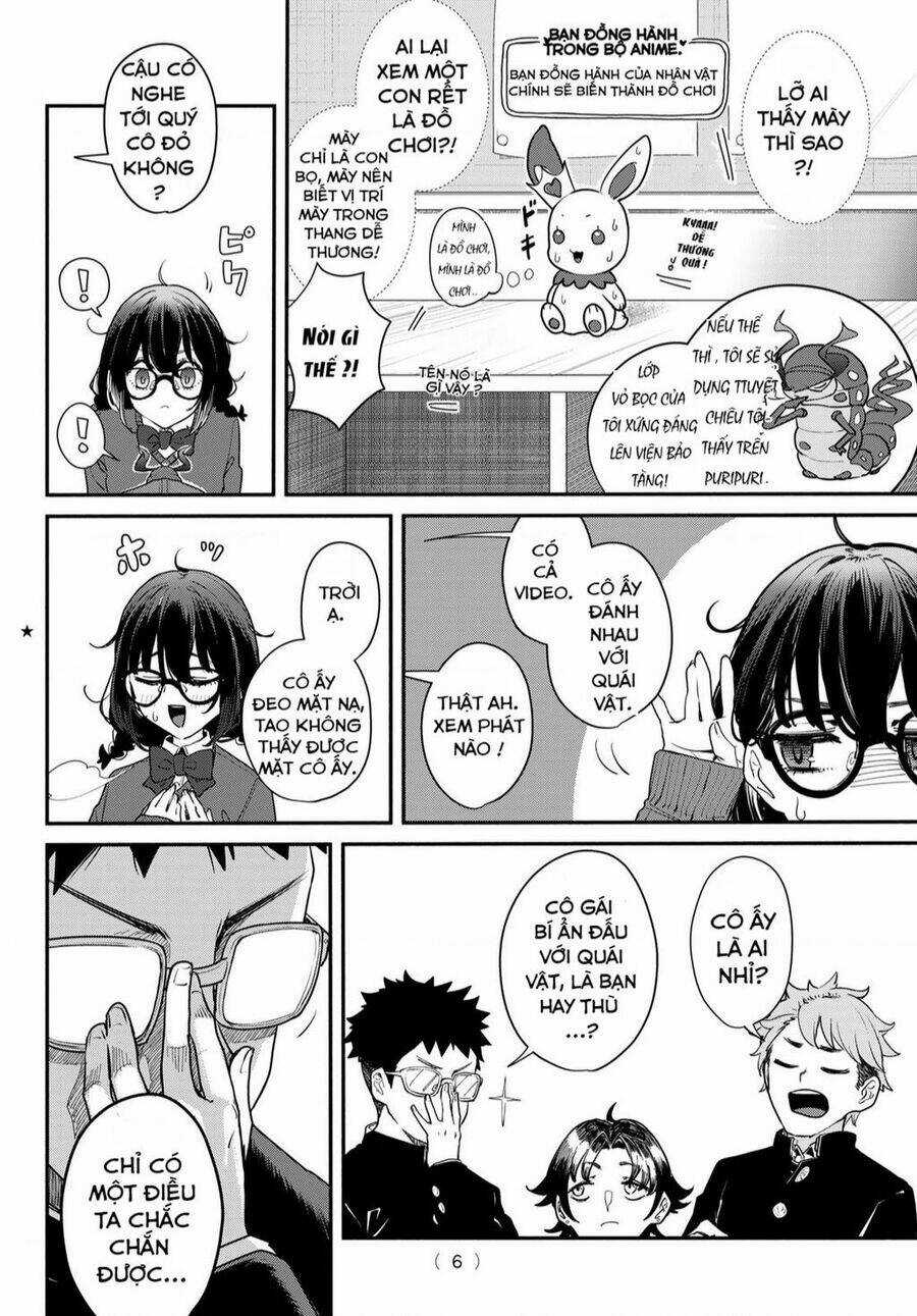 mushijo - Chapter 1 - Trang 3