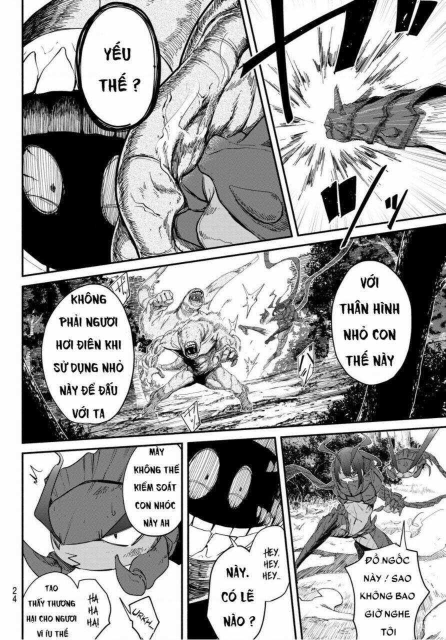 mushijo - Chapter 1 - Trang 21