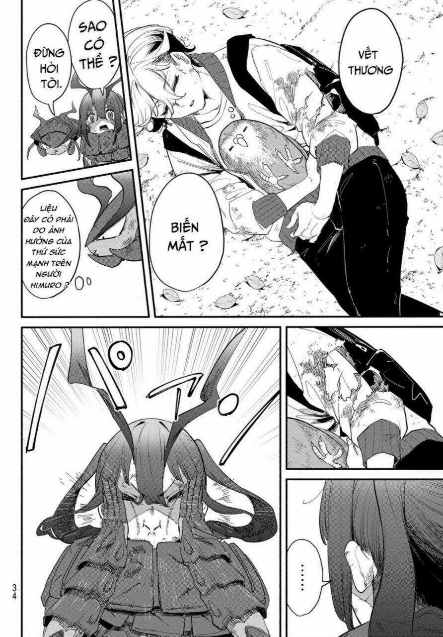 mushijo - Chapter 1 - Trang 31