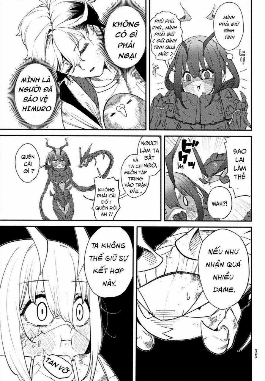 mushijo - Chapter 1 - Trang 32