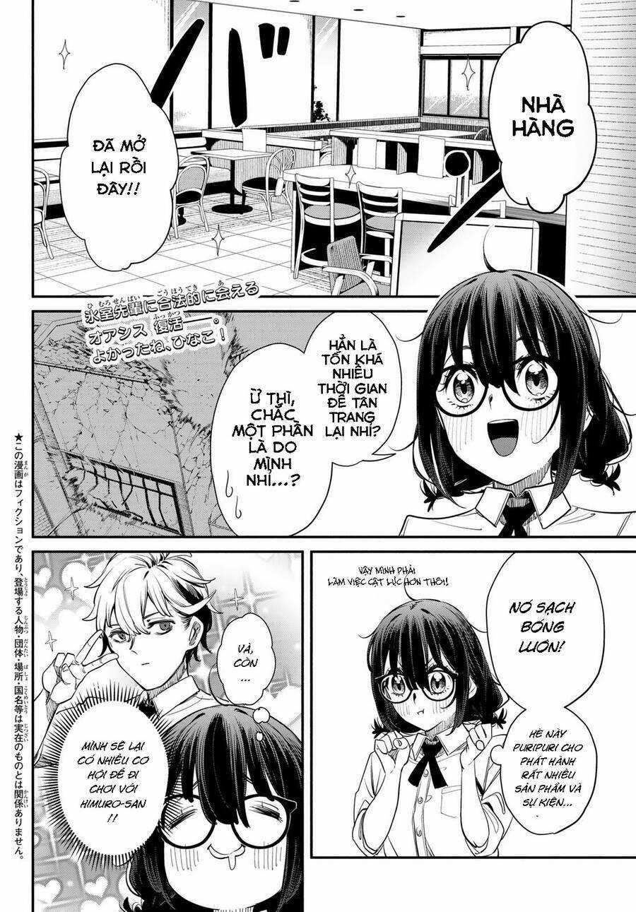 mushijo - Chapter 2 - Trang 1