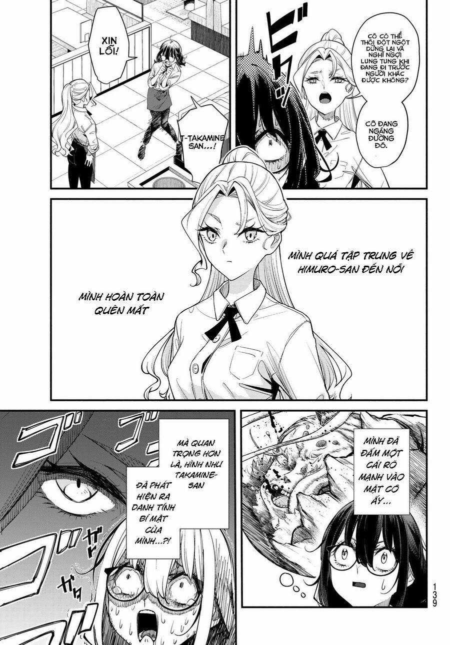 mushijo - Chapter 2 - Trang 2