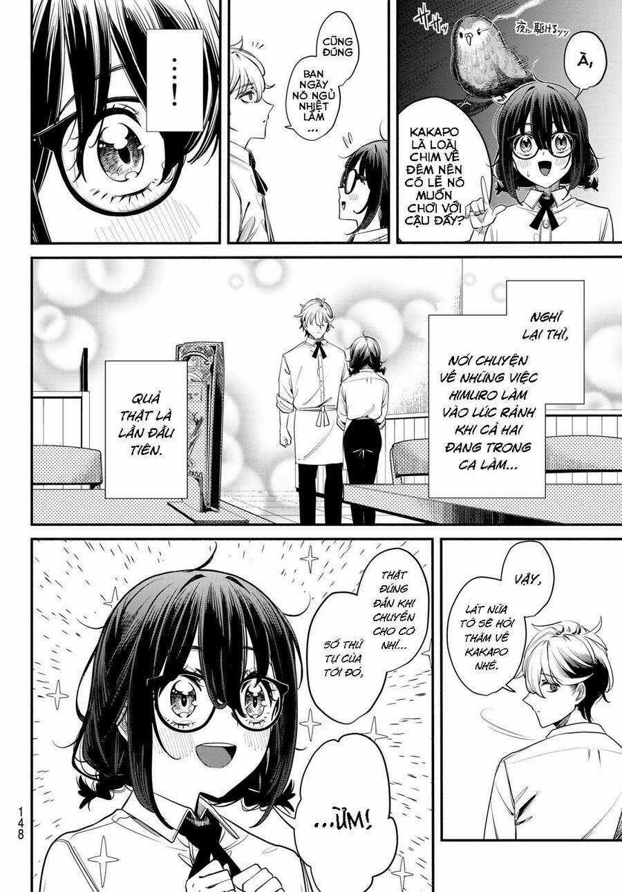 mushijo - Chapter 2 - Trang 11