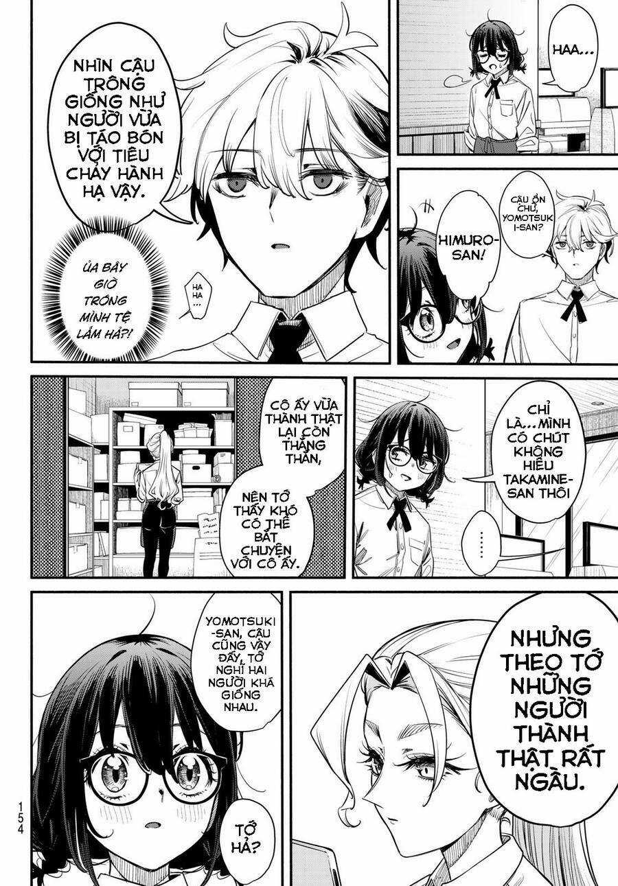 mushijo - Chapter 2 - Trang 17