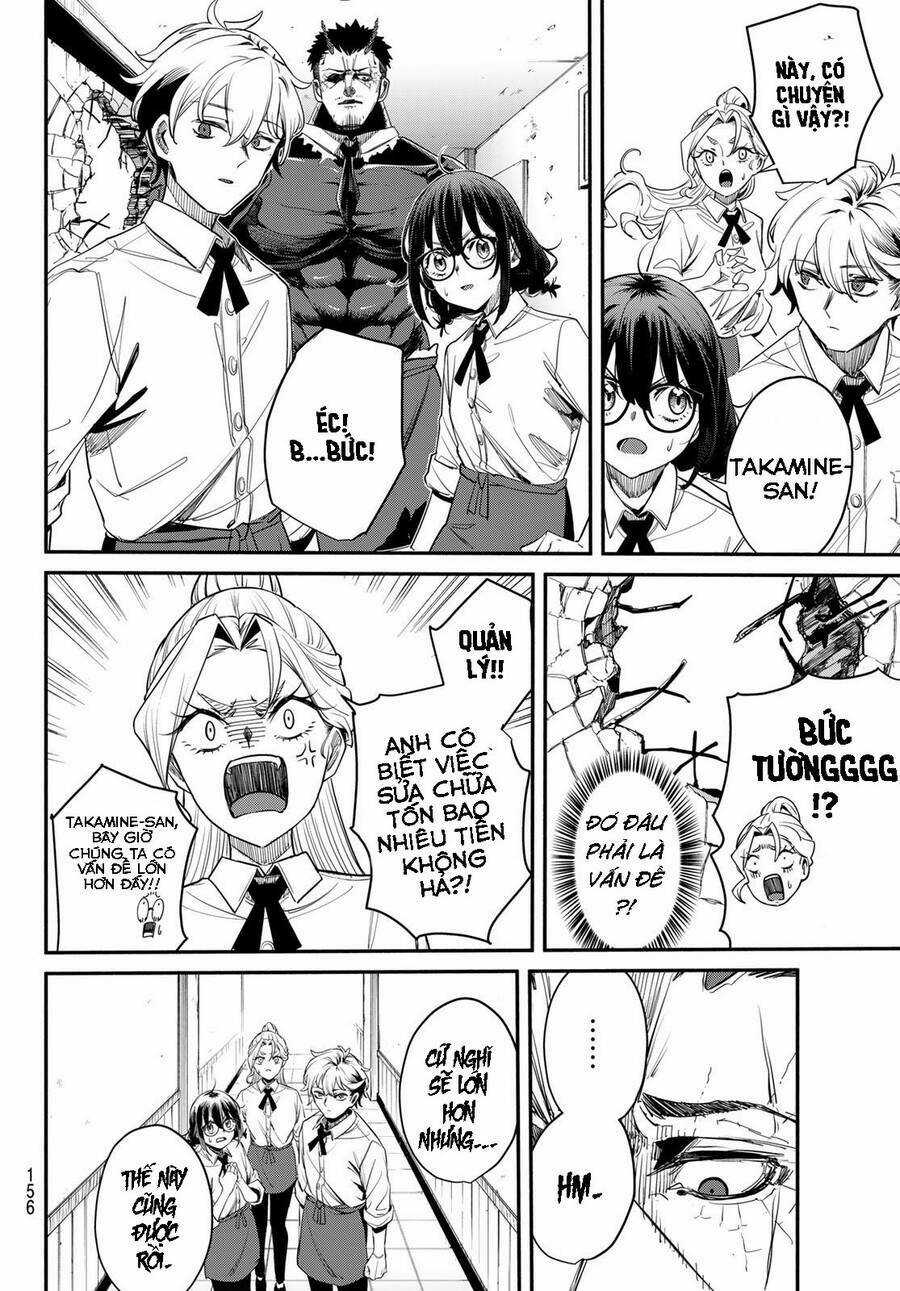 mushijo - Chapter 2 - Trang 19