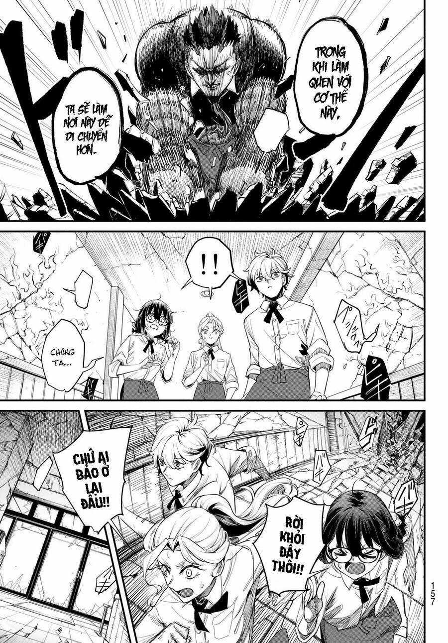 mushijo - Chapter 2 - Trang 20