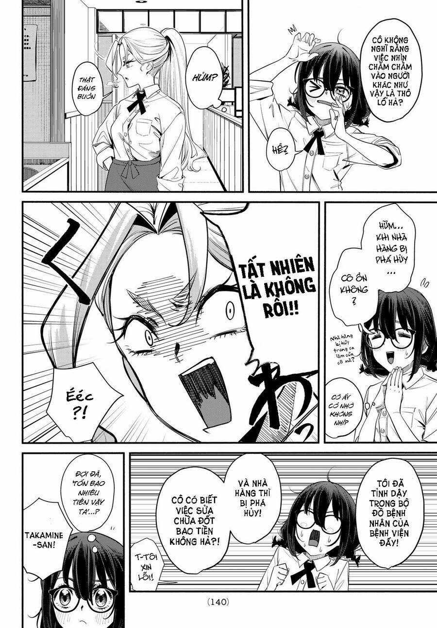 mushijo - Chapter 2 - Trang 3