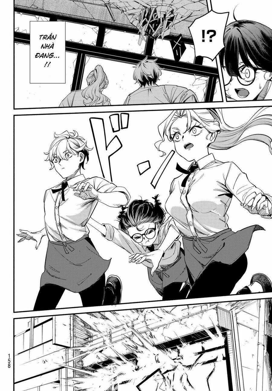 mushijo - Chapter 2 - Trang 21