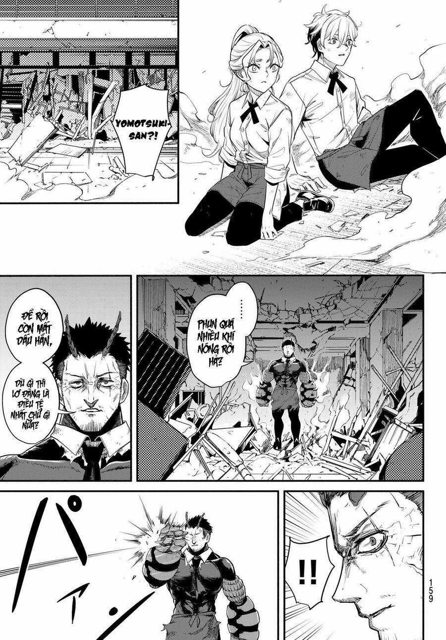 mushijo - Chapter 2 - Trang 22