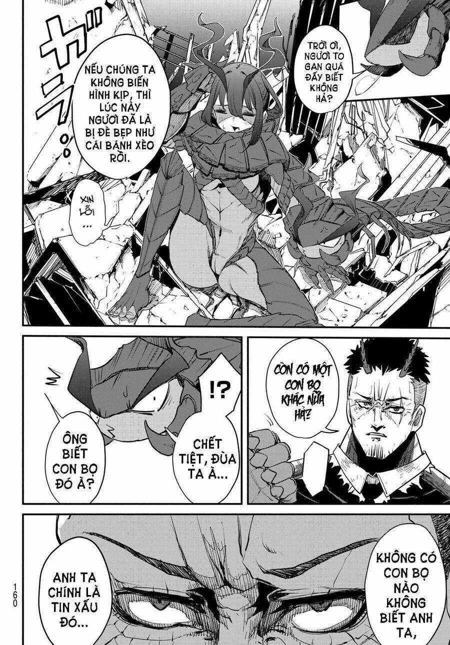 mushijo - Chapter 2 - Trang 23