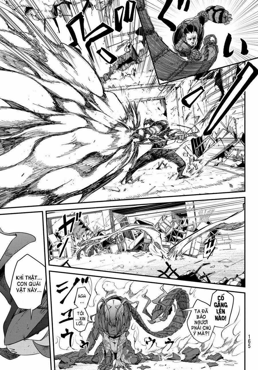 mushijo - Chapter 2 - Trang 28