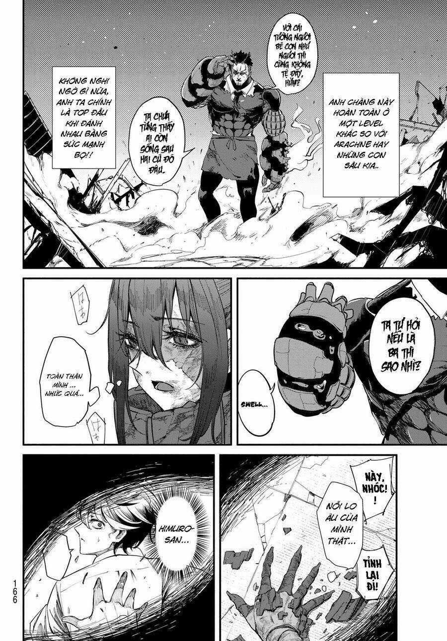 mushijo - Chapter 2 - Trang 29