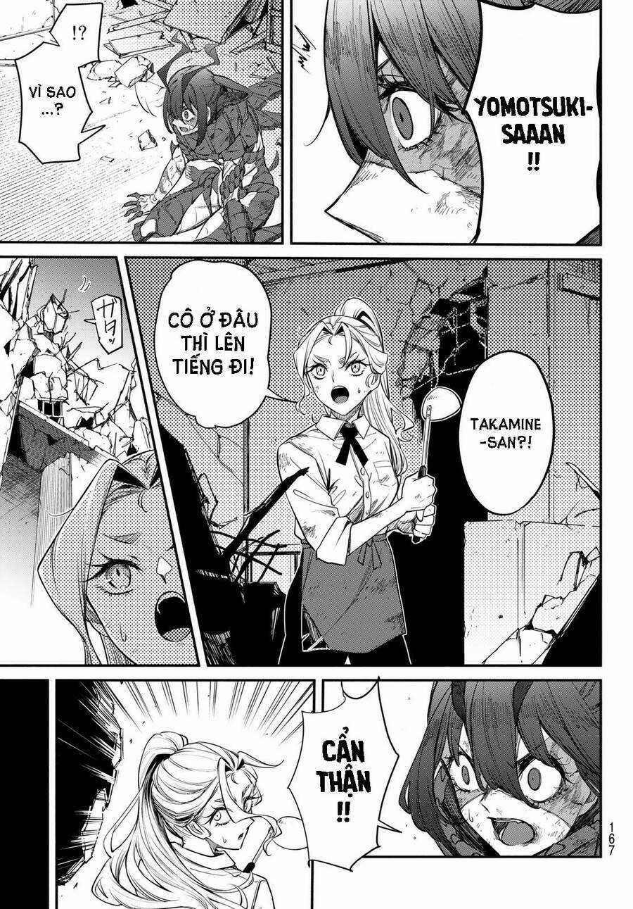 mushijo - Chapter 2 - Trang 30