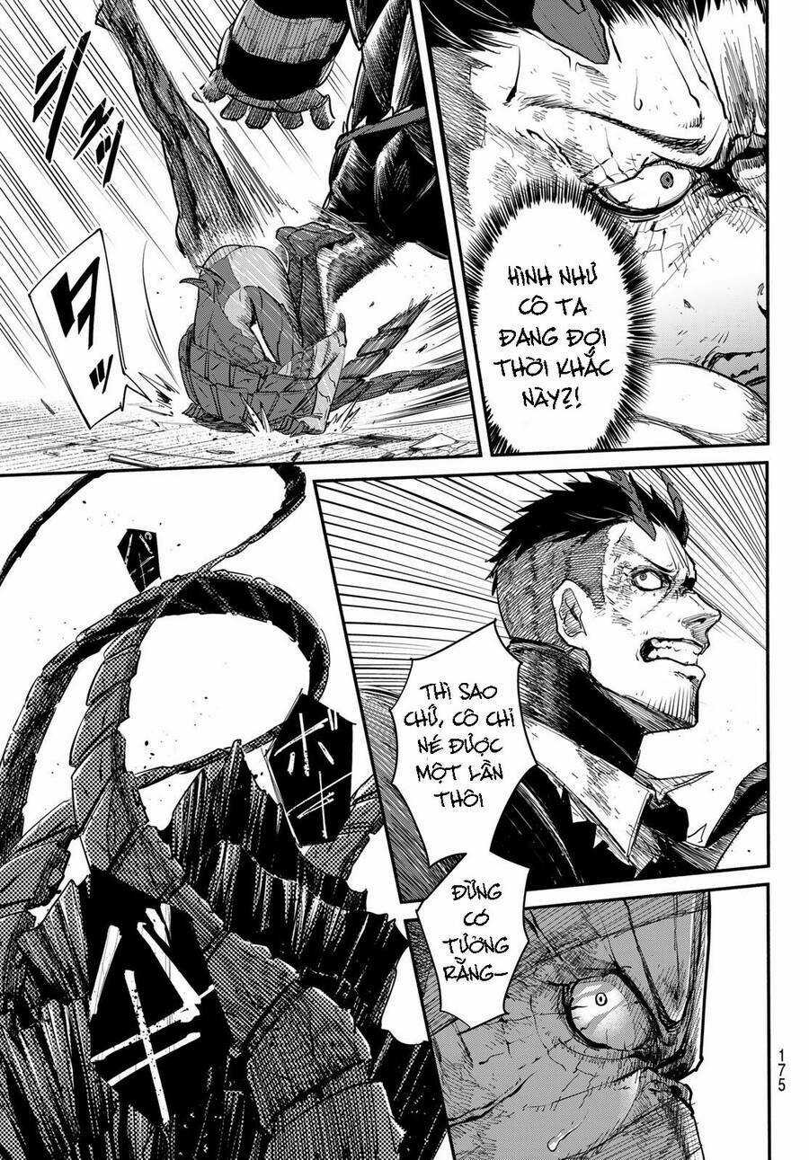 mushijo - Chapter 2 - Trang 38