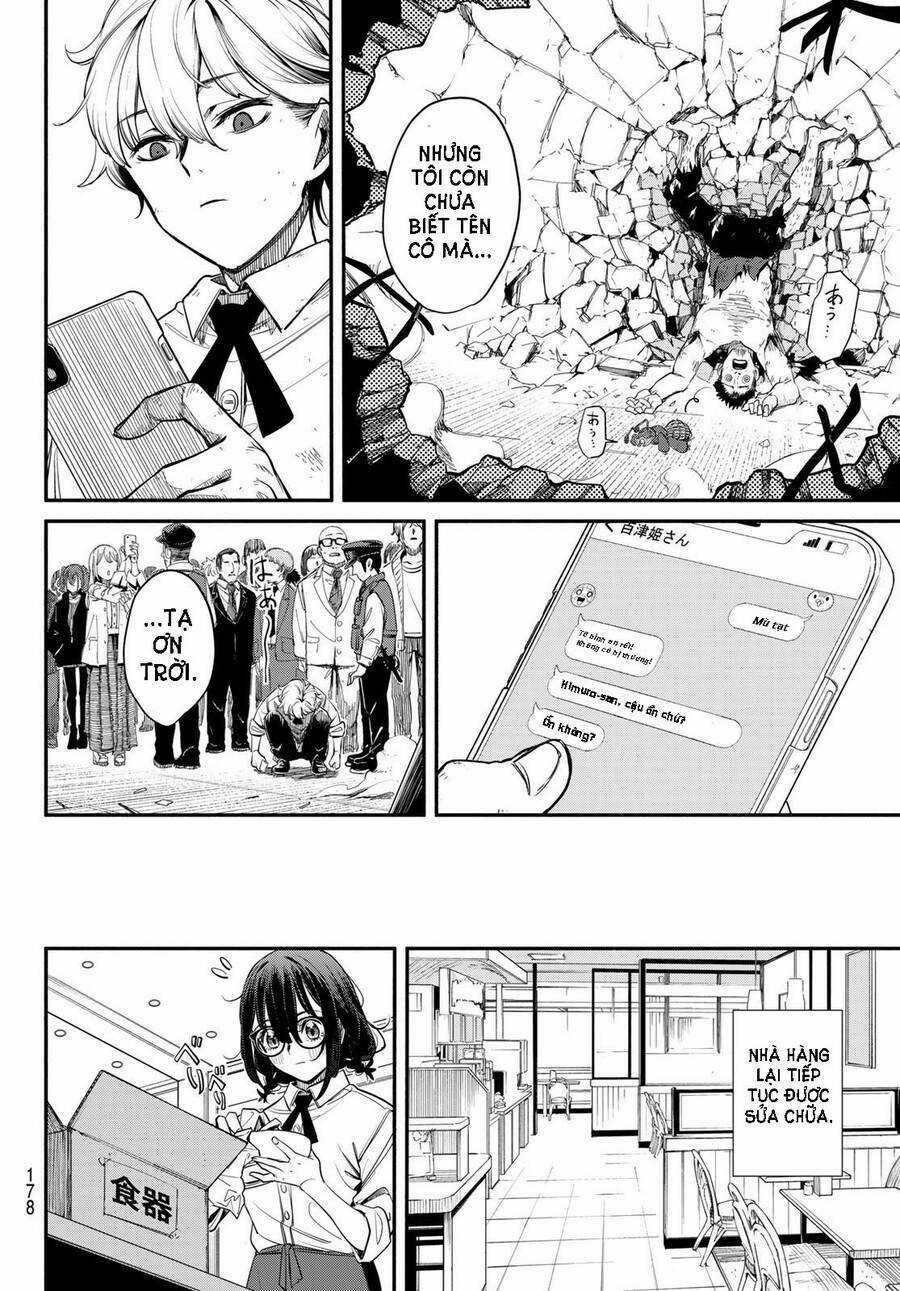 mushijo - Chapter 2 - Trang 42