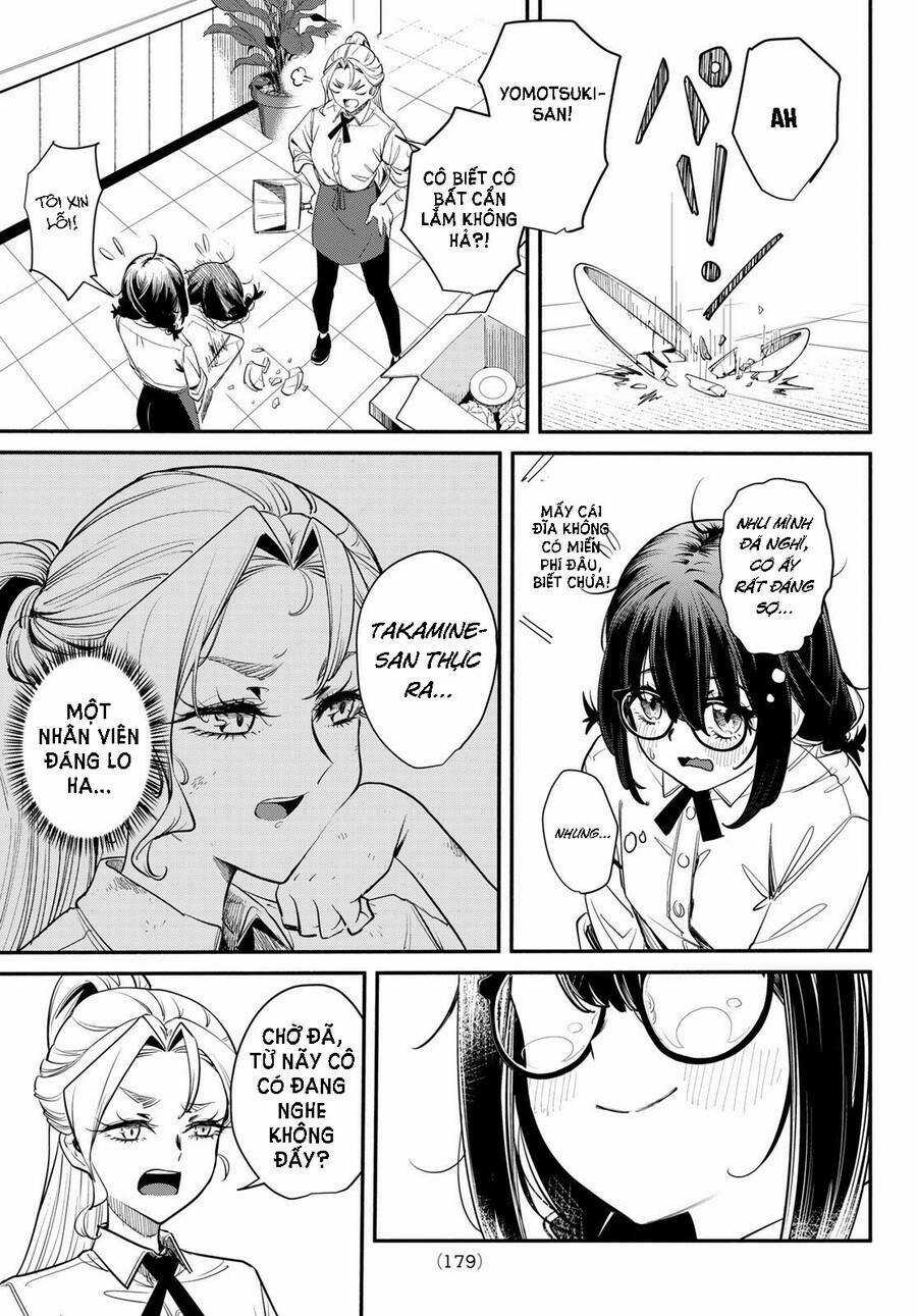 mushijo - Chapter 2 - Trang 43