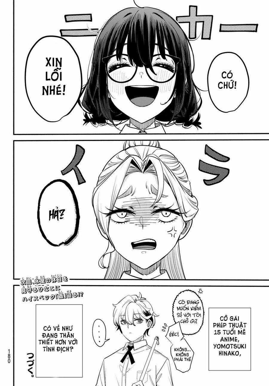 mushijo - Chapter 2 - Trang 44