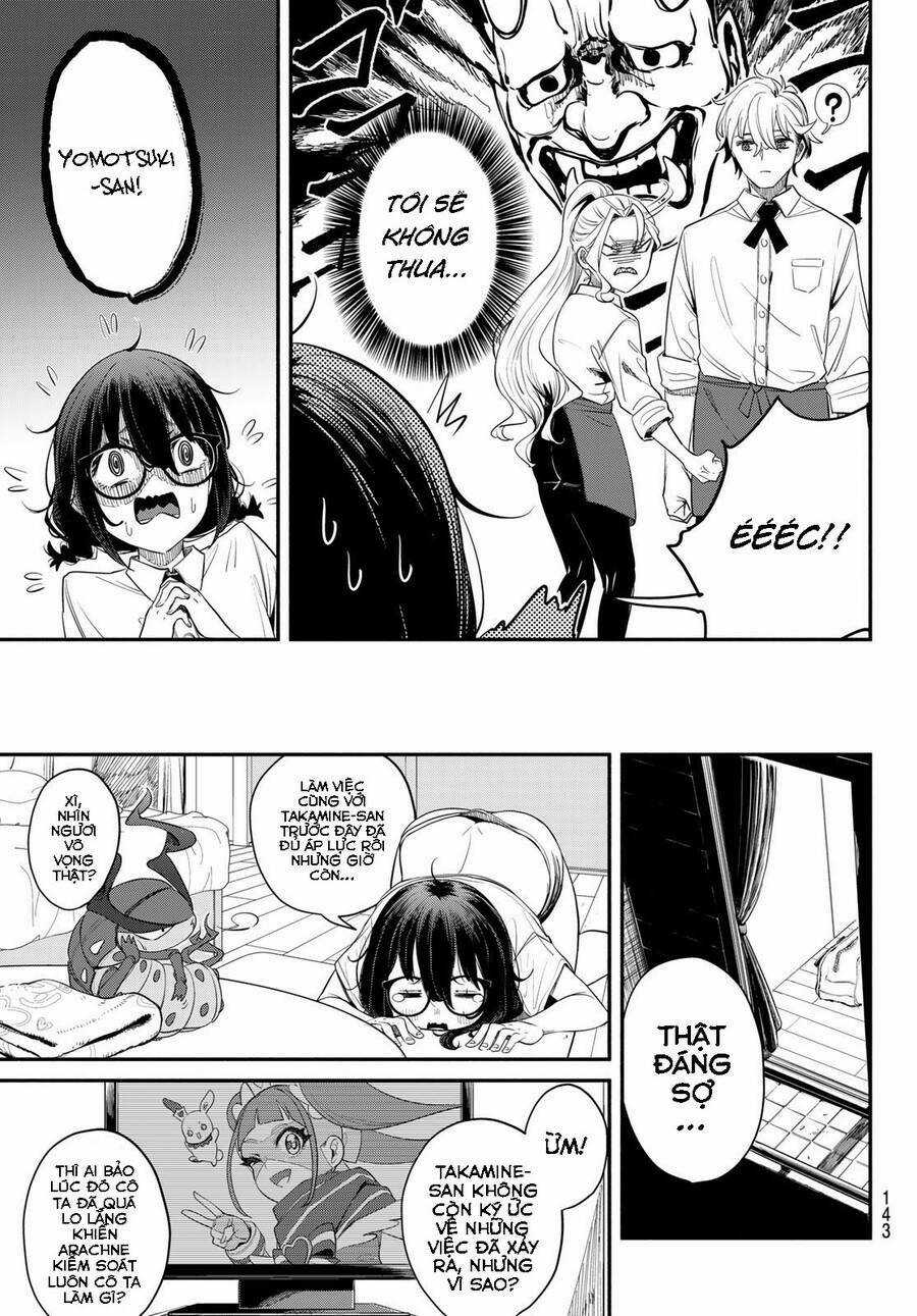 mushijo - Chapter 2 - Trang 6