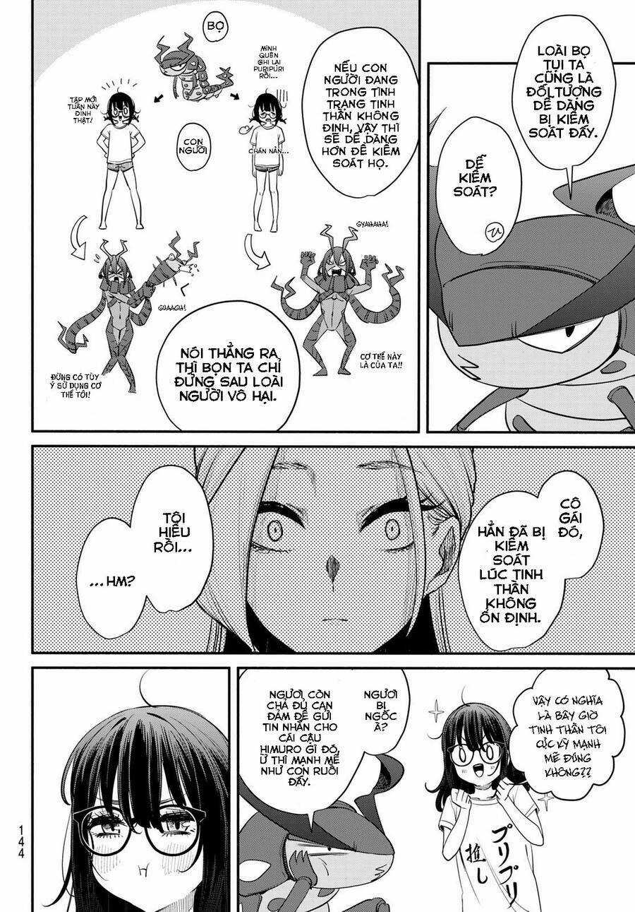 mushijo - Chapter 2 - Trang 7