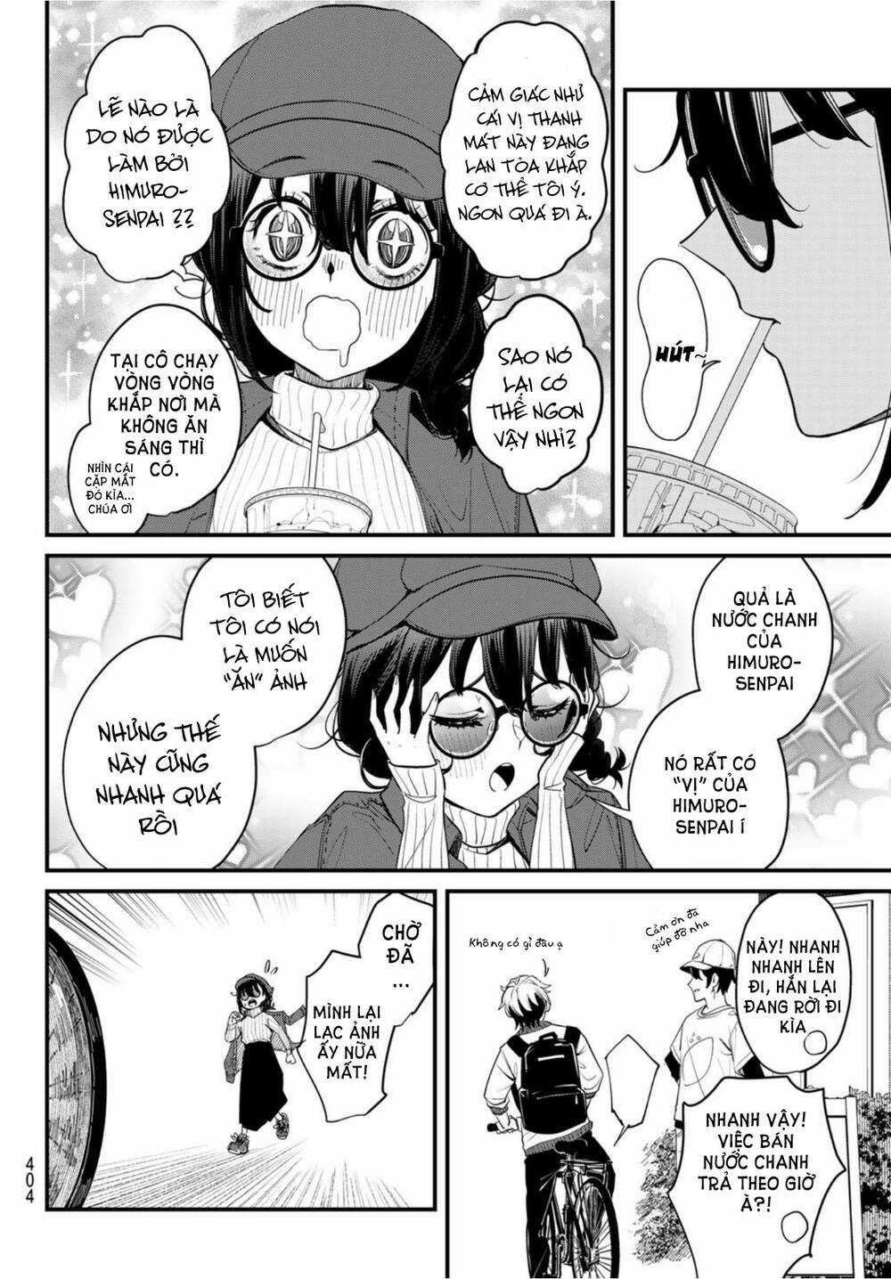 mushijo - Chapter 3 - Trang 12