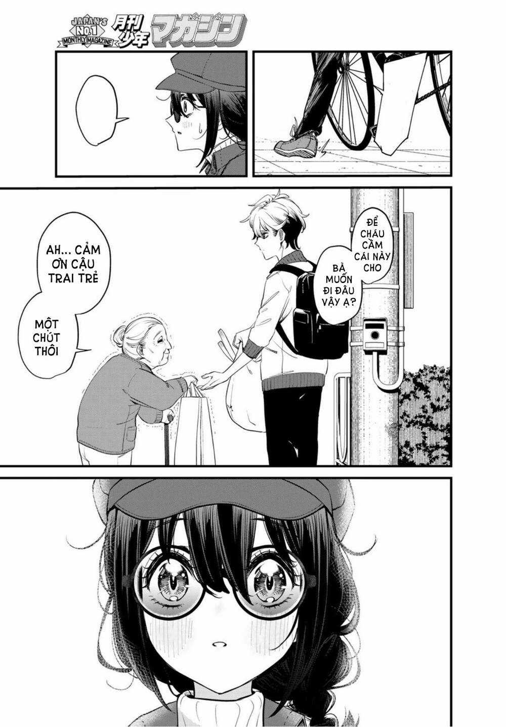 mushijo - Chapter 3 - Trang 13