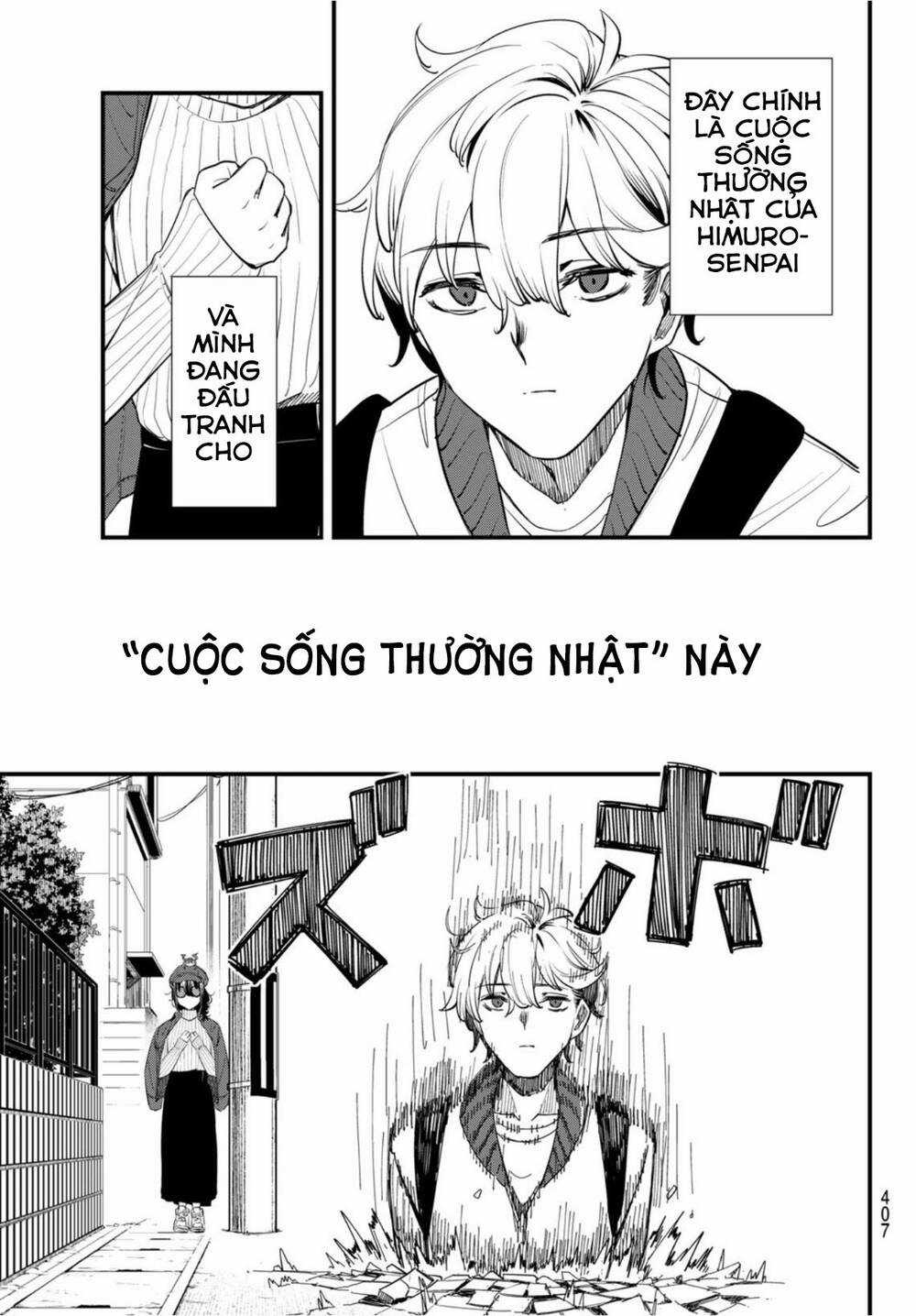 mushijo - Chapter 3 - Trang 15