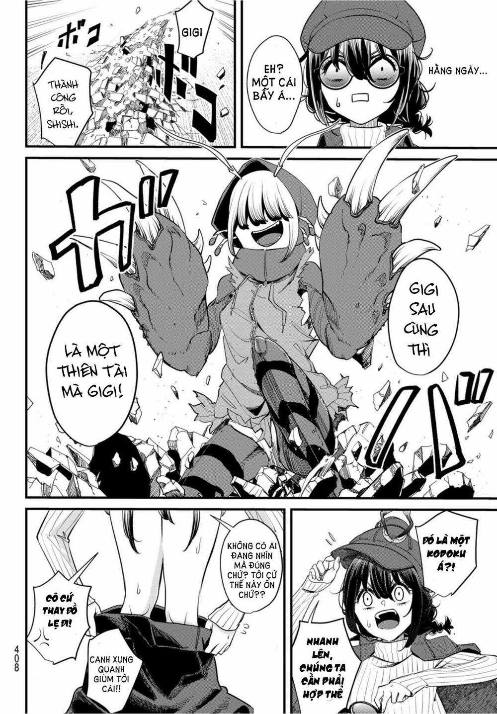 mushijo - Chapter 3 - Trang 16