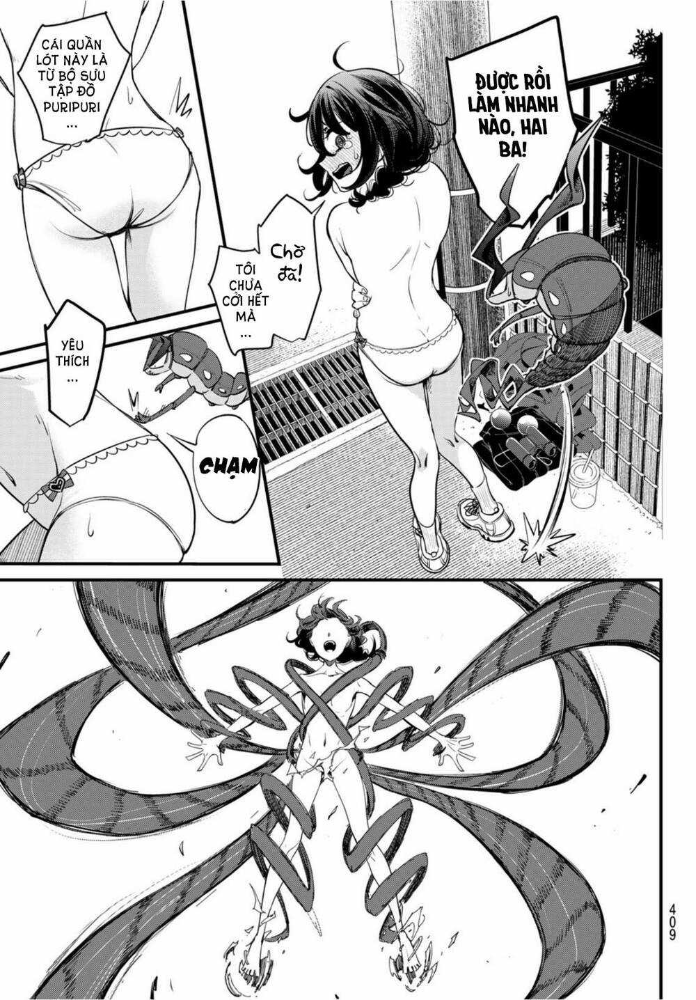 mushijo - Chapter 3 - Trang 17